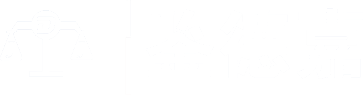 產品質量鑒定,保險技術（shù）鑒定,上海鑒德（dé）嘉測試技術有限公司